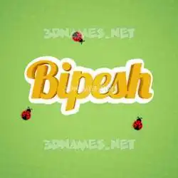 bipesh in Ladybugs style - 3D name wallpaper