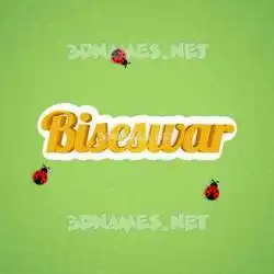 biseswar in Ladybugs style - 3D name wallpaper