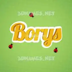 borys in Ladybugs style - 3D name wallpaper