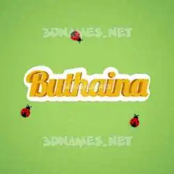 buthaina in Ladybugs style - 3D name wallpaper