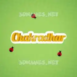 chakradhar in Ladybugs style - 3D name wallpaper