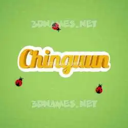 chinguun in Ladybugs style - 3D name wallpaper