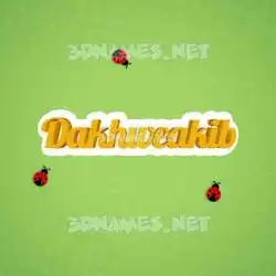 dakhweakib in Ladybugs style - 3D name wallpaper