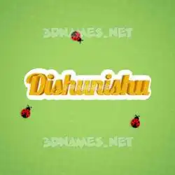dishunishu in Ladybugs style - 3D name wallpaper
