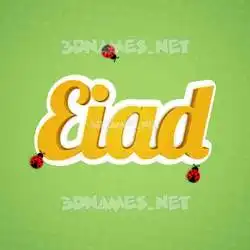 eiad in Ladybugs style - 3D name wallpaper
