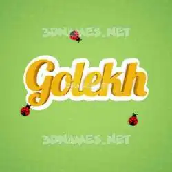 golekh in Ladybugs style - 3D name wallpaper