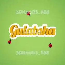 gulabsha in Ladybugs style - 3D name wallpaper