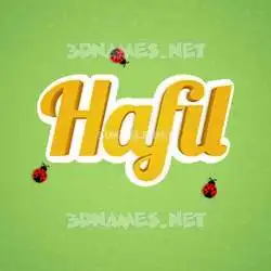 hafil in Ladybugs style - 3D name wallpaper