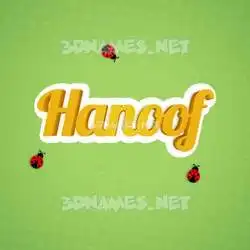hanoof in Ladybugs style - 3D name wallpaper