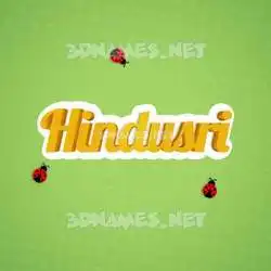 hindusri in Ladybugs style - 3D name wallpaper