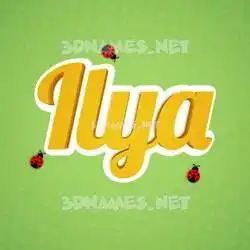 ilya in Ladybugs style - 3D name wallpaper