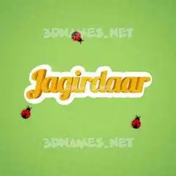 jagirdaar in Ladybugs style - 3D name wallpaper