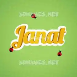janat in Ladybugs style - 3D name wallpaper