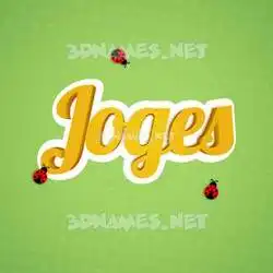 joges in Ladybugs style - 3D name wallpaper