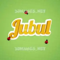 jubul in Ladybugs style - 3D name wallpaper