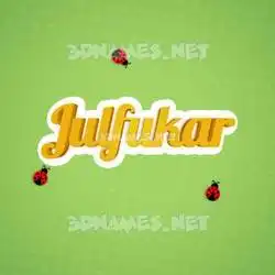 julfukar in Ladybugs style - 3D name wallpaper