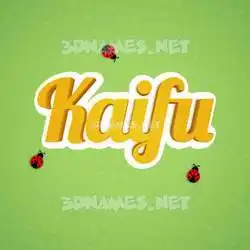 kaifu in Ladybugs style - 3D name wallpaper