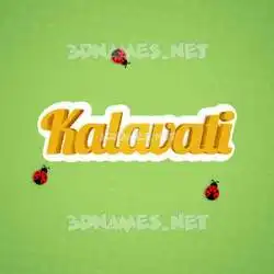 kalavati in Ladybugs style - 3D name wallpaper