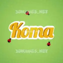 koma in Ladybugs style - 3D name wallpaper