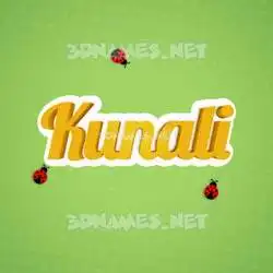kunali in Ladybugs style - 3D name wallpaper