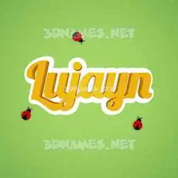 lujayn in Ladybugs style - 3D name wallpaper