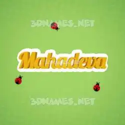 mahadeva in Ladybugs style - 3D name wallpaper