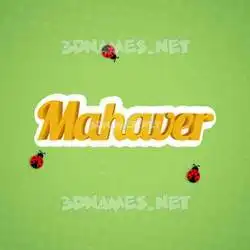mahaver in Ladybugs style - 3D name wallpaper