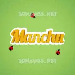 manchu in Ladybugs style - 3D name wallpaper