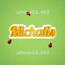 michalis in Ladybugs style - 3D name wallpaper