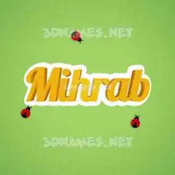 mihrab in Ladybugs style - 3D name wallpaper