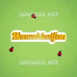 mouzakhalfan in Ladybugs style - 3D name wallpaper