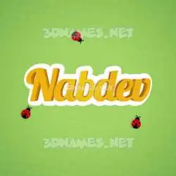 nabdev in Ladybugs style - 3D name wallpaper