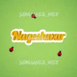 nageshwar in Ladybugs style - 3D name wallpaper