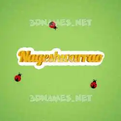 nageshwarrao in Ladybugs style - 3D name wallpaper