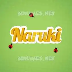 naruki in Ladybugs style - 3D name wallpaper