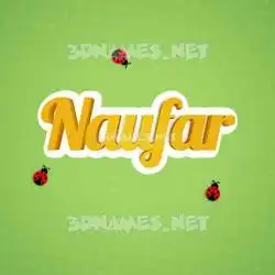 naufar in Ladybugs style - 3D name wallpaper