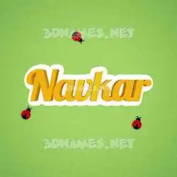 navkar in Ladybugs style - 3D name wallpaper