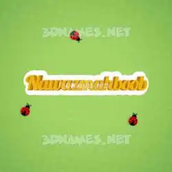 nawazmahboob in Ladybugs style - 3D name wallpaper