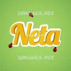 neta in Ladybugs style - 3D name wallpaper