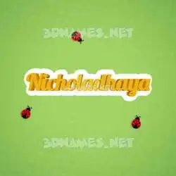 nicholadhaya in Ladybugs style - 3D name wallpaper