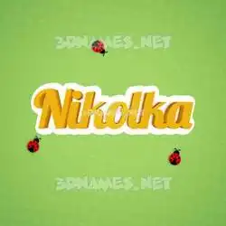 nikolka in Ladybugs style - 3D name wallpaper