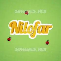 nilofar in Ladybugs style - 3D name wallpaper