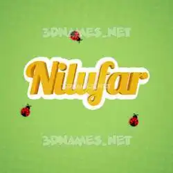 nilufar in Ladybugs style - 3D name wallpaper