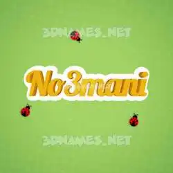 no3mani in Ladybugs style - 3D name wallpaper