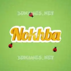 nokhba in Ladybugs style - 3D name wallpaper