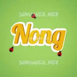 nong in Ladybugs style - 3D name wallpaper