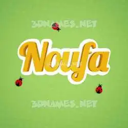noufa in Ladybugs style - 3D name wallpaper