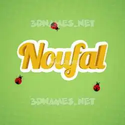 noufal in Ladybugs style - 3D name wallpaper