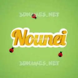 nounei in Ladybugs style - 3D name wallpaper