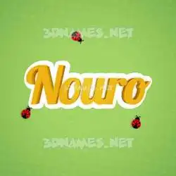 nouro in Ladybugs style - 3D name wallpaper
